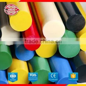 Stick Upe With BV Certificate From Trustworthy Factory thumbnail-1