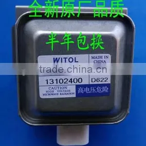 2M218 Microwave Oven Magnetron/magnetron Microwave Oven Parts/ thumbnail-1