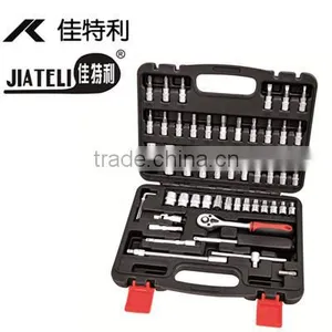 1/4" 53pcs Drive Socket Set, Professional Hand Tool Set, Auto Repairing Tool Set, Bicycle Repairing Tool Set thumbnail-1