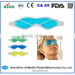 TPU / EVA Cool Gel Eye Mask / Arctic Eye Gel Mask for All Ages thumbnail-5