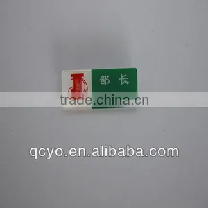 2013 Shenzhen Acrylic Name Tags for Clothing thumbnail-1