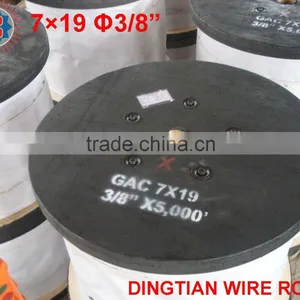 Wire Rope 7*19 GAC thumbnail-1