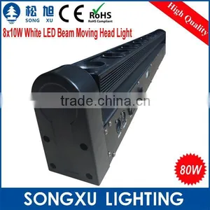 High Quality 8x10w White Beam Moving Led Bar Effect Light thumbnail-4