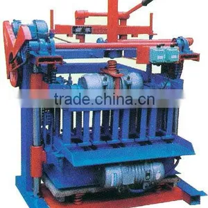 Block Forming Machine thumbnail-1