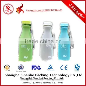200ml Edible Plastic Bottle With Lid thumbnail-1