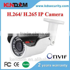 Kendom New Varifocal IP Camera 2.8-12mm HD Megapixel Lens POE Outdoor Bullet Network Camera Support Onvif thumbnail-1
