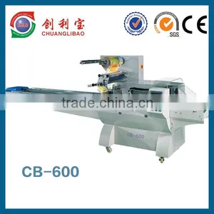 Food Packing Machine With Fast Adjust Device For Clamp thumbnail-1