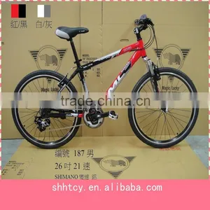 New Model Factory Price Sport Bicycle/bike SH-SP029 thumbnail-1
