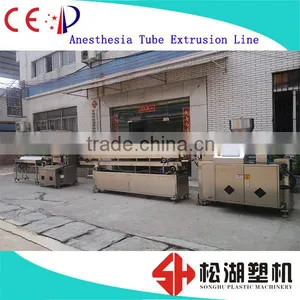 CE Certificate Anesthesia Tube Making Machine With Good Stability thumbnail-2