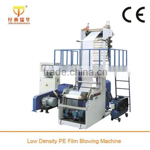 Color Plastic Bag Film Making Machine Price thumbnail-2
