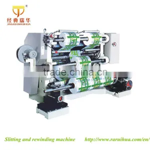 Slitting and Rewinding Machine for Adhesive Tape,tape Rewinder Machine thumbnail-6