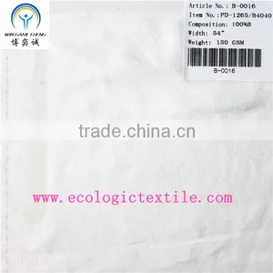 40*40 Pure Bamboo Fiber Piece Dyed Fabric thumbnail-1