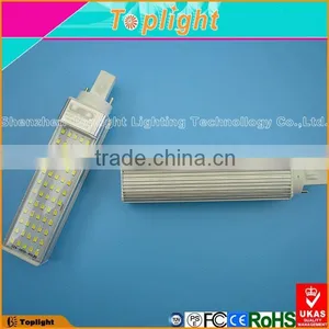 High Quality 3years Warranty 2pin 4pin G24 Led Light 5w thumbnail-1