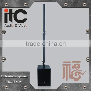 ITC TS-15A02 Series 1000W 4ohm 2 Way Hi Fi Active Array Line Speakers thumbnail-2