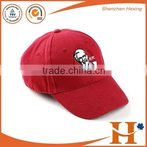 Hot Sale Promotional Caps With Custom Embrodiery thumbnail-6