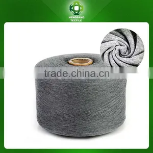 Cloth Fabric Yarn Wholesaler thumbnail-1