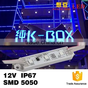 Good Price 12V 3 Chips Waterproof Smd Led Module 5050 thumbnail-5