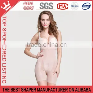 [SEXY] Woman High Waist Seamless Slimming Pants Control Belly Black Beige K202 thumbnail-4