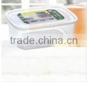 Plastic Crisper (PP,PE) thumbnail-1