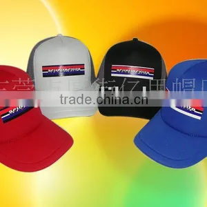 Hot Sales Trucker Cap thumbnail-1