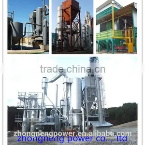 China Biomass Gasification Electricity Generation Plant thumbnail-2