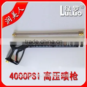 Pressure Gun thumbnail-3