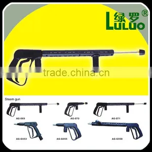 STEAM GUN thumbnail-2