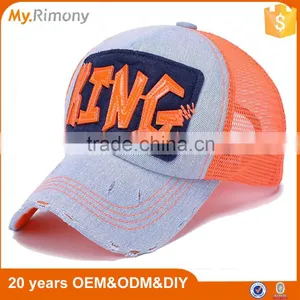 Wholesale Children Trucker Mesh Hat And Cap thumbnail-2