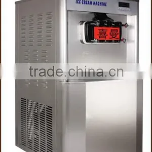 Manufacturers Selling Ice Cream Cone Machine Frozen Yogurt Yogurt Ice Cream Machine thumbnail-2