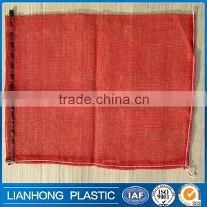 Small Mesh Net Bags for Firewood on Sale thumbnail-2