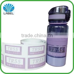 Printing Custom Waterproof Self Adhesive Sticker,Adhesive Waterproof Vinyl Bottle Labels,Body Wash Label thumbnail-6