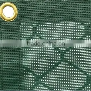 Dust and Wind Protection Net thumbnail-1