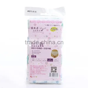 Disposable Puerperal Silver Adult Sanitary Pads New Pack For Mama thumbnail-4