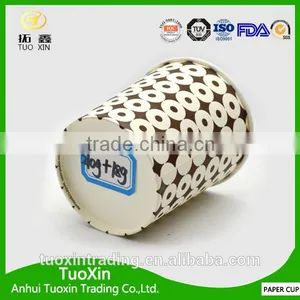 TOP 1 Lemon Cup Customized Paper Cup for Wholesales thumbnail-3