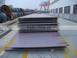 Steel SheetS235J2h thumbnail-1