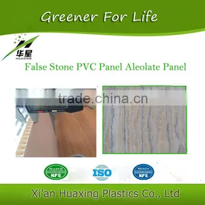 Plastics Profiles PVC Wall Clading Stretch PVC Ceiling Designs thumbnail-4