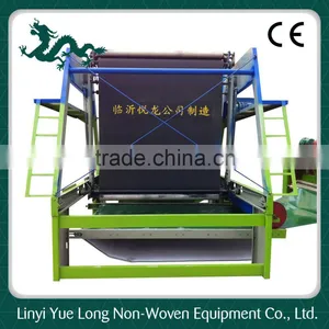 Competitive Price China Carding Cross Lapper For Production Line thumbnail-1