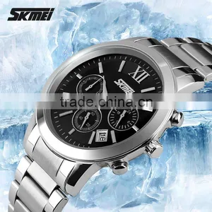 SKMEI Classic Quartz Analogue Watch thumbnail-4