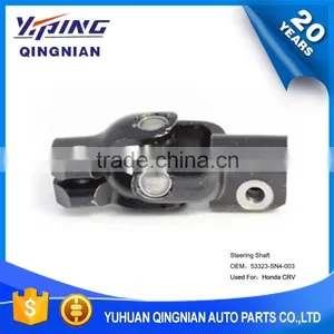 Auto Chassis Parts U-Joint For Honda , Truck Steering Shaft Connection OEM:53323-SN4-003 thumbnail-1