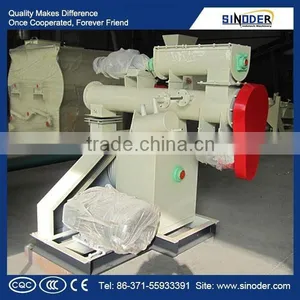 Feed Processing Machines Animal Feed Production Line/animal Feed Plant/animal Feed Pellet Making Line thumbnail-2