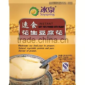 Instant Peanut Flavour Soft Tofu Powder thumbnail-1