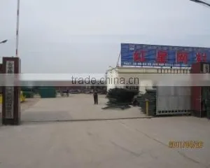 Anping County Dehong Metal Mesh Products Co., Ltd. company overview - view 1 thumbnail