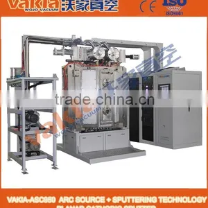 Hard Coatings Machine- Functional Deposition Think Film thumbnail-1