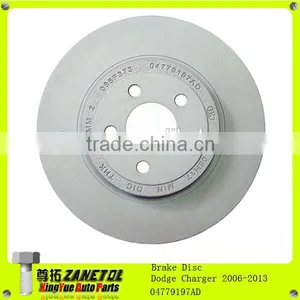 Auto Brake Disc Brake Rotor 04779197AD 4779197AB 4779197AD 4779197AE For 2004-2010 Chrysler 300C Dodge Charger Challenger Magnum thumbnail-1