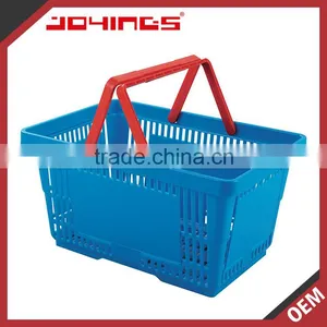 Plastic Shopping Basket thumbnail-1