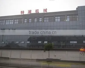 Jiaxing Top Machinery Co., Ltd. company overview - view 3 thumbnail