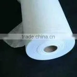 Non-woven Fusible Interlining thumbnail-1