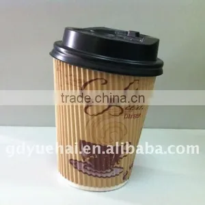 8oz Disposable Food Grade Ripple Wall Wave Hot Paper Cup With White Plastic Lids thumbnail-1
