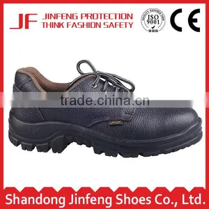 Industrial Leather Safety Shoes Price Anti Slip Soles for Safety Shoes U-power Safety Shoes Hammer Safety Shoes Work Shoes thumbnail-1