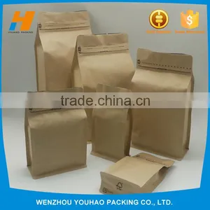 2015 The Best Selling Products Made In China Coffee Bag With Valve Wholesale thumbnail-1